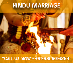 hindumarriage1